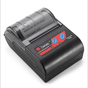 Bærbar miniprinter