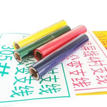 Farvebånd til termisk overførsel rød